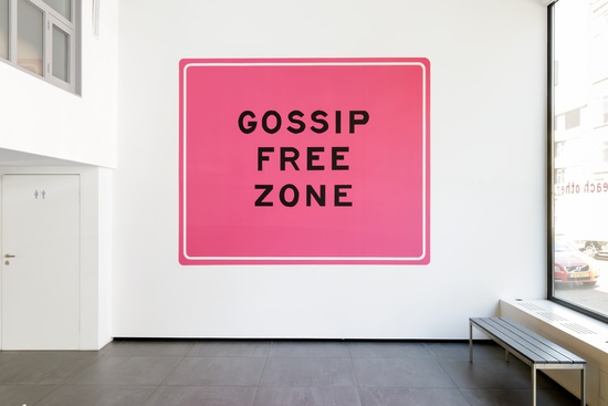 Gossip Free Zone